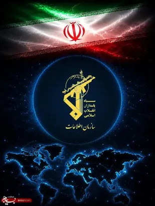 ضربه سازمان اطلاعات سپاه ایلام به شبکه فساد مالی و کلاهبرداری ۷۰۰ میلیارد ریالی خرید گندم