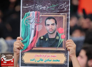 شهیدی که دوست داشت بچه‌ها طعم شیرین دین‌داری را بچشند
