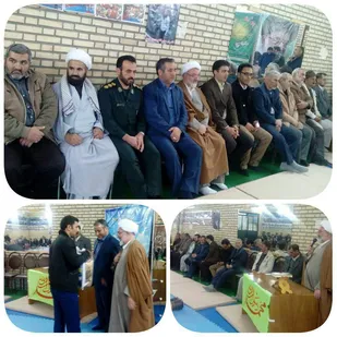 افتتاح زورخانه روستای قلعه نوخرقان بخش بسطام شاهرود