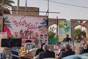 یادواره سردار شهید عبدالمجید ابوطالبی در گلزار شهدای رضوان برگزار شد