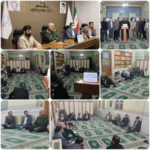 برگزاری نشست هیأت اندیشه ورز و محفل شعر بسیج هنرمندان