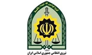 کشف 103 كيلوگرم ترياک از خودروی پژو در محور لار- جهرم