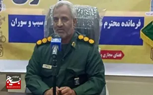 سپاه ایستاده بر قله خدمت و اقتدار