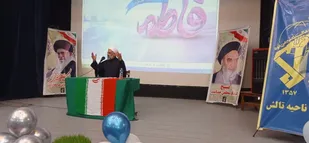 زن در دین مبین اسلام از جایگاه بسیار با اهمیت و رفیعی برخوردار است