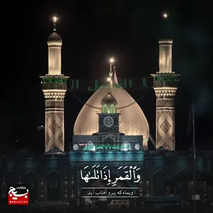 پیام تبریک مدیرعامل جمعیت هلال احمر خوزستان در استان بمناسبت روز جانباز