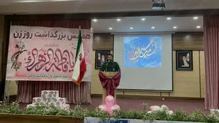 حضرت زهرا(س) الگوی تمام زنان عالم است/مادران نقش هدایتگری و الگو پروری را دارند