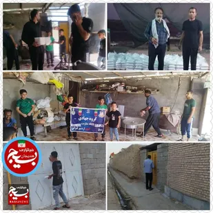 پخت و توزیع ۴۰۰ پرس غذای گرم در نیازمندان روستای کریم آباد هندیجان
