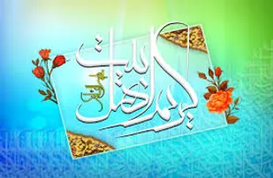 صلح امام حسن(ع) صددرصد منطبق بر استدلال منطقى بود