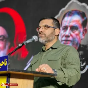مسئول جدیدسازمان بسیج حقوقدانان استان هرمزگان معرفی شد