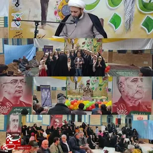 جشن میلاد پرچمدار کربلا و گرامی داشت مقام شامخ جانبازان