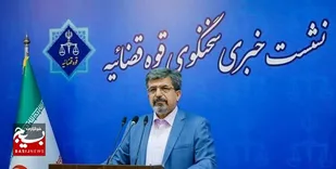 حکم قاتل دختر اهوازی که سر بریده شد صادر شد