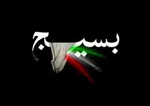 پیام تبریک مسئول بسیج دانشجویی شهرستان ریگان به مناسبت هفته بسیج