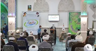 سنت وقف یکی از برترین آموزش های عملی اسلام است