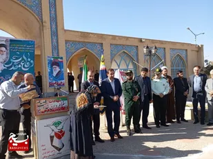 از خانواده شهدای دوران دفاع مقدس در بوکان تجلیل به عمل آمد
