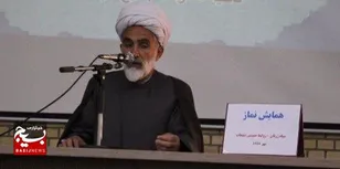 نماز وسیله رسیدن عروج انسان است