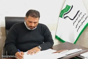 بسیج میعادگاه همه اقشار مردم برای دفاع از انقلاب اسلامی است
