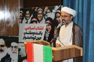 رسالت بانوان بسیجی ترویج فرهنگ و سبک زندگی اسلامی