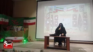 اولین یادواره شهدای زن در شهرستان شادگان برگزار شد