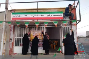 از برپایی ستاد انتخاباتی شهید سلیمانی تا امضای طومار شرکت در انتخابات در شهرستان سرخه
