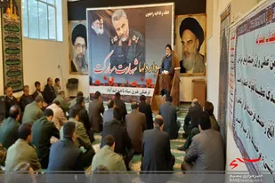 مراسم بزرگداشت سردار دل&zwnj;ها در سپاه اسدآباد