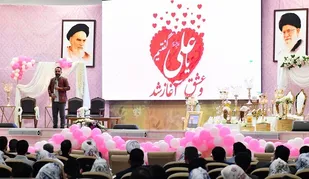 جشن ازدواج ۱۶۵ زوج از خانواده سپاه قم برگزار شد