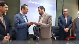 معرفی آخرین فرماندار استان خراسان رضوی