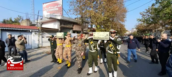 تشییع پیکر شهدای گمنام
