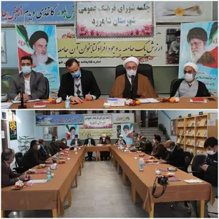 قم و شاهرود میزبانان کنگره مقام علمی آیت الله شاهرودی تعیین شدند