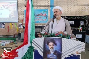 مراسم گرامیداشت سوم خرداد در بمپور برگزار شد