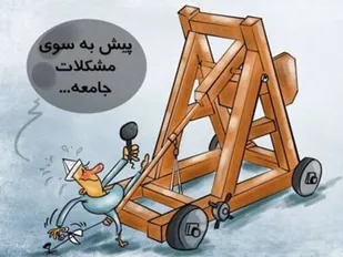 خبرنگاری؛ شغلی که گاهی خودت سوژه می&zwnj;شوی!