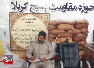 توزیع ۸۰۰ ژتون یلدایی در زاهدان