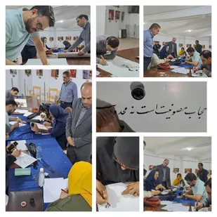 اولین جلسه حضوری نویسی را در هفته حجاب وعفاف در ورامین