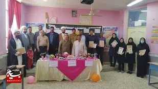 تقدیر ازمعلمان، مدافعان خط اول تهاجم فرهنگی در روستای شیخ حسین