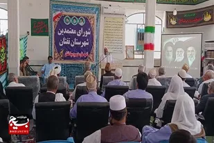 تاکید امام جمعه موقت گوهرکوه بر نقش محوری معتمدین در تحکیم امنیت و وحدت در تفتان
