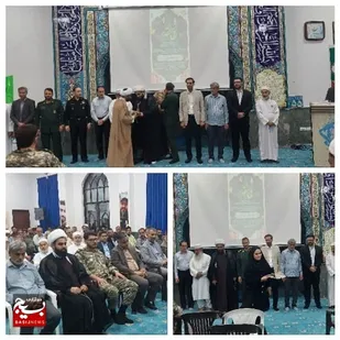 برگزاری جشنواره مالک اشتر مدیران برتر بسیج