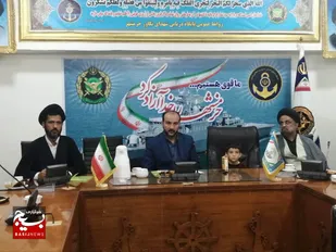 نشست مشترک مسئولان سیاسی نیروهای مسلح در خرمشهر