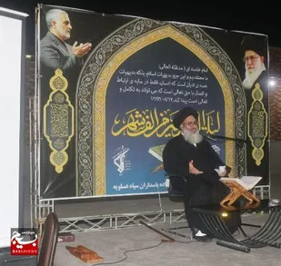 مراسم شب احیا در سپاه عسلویه برگزار شد