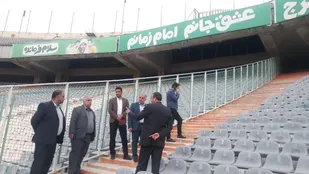 بازدید مسئول سازمان بسیج مهندسین عمران و معماری و رییس سازمان نظام مهندسی کشور از وضعیت سازه ای ورزشگاه آزادی