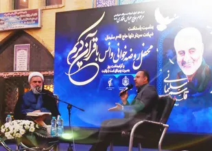 حاج قاسم برای ما نماد مقاومت، ولایت مداری و آزادگی است