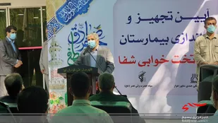 کرونا ۱۱ درصد جمعیت استان خوزستان را درگیر کرد