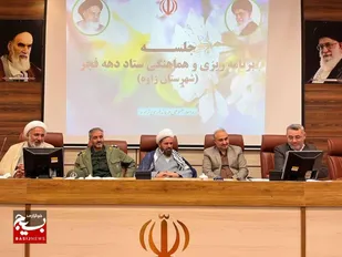 دهه فجر، تجلی دلدادگی مردم به انقلاب اسلامی است