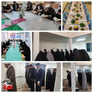 قرآن مجید راهنمای کامل و جامع  انسان است