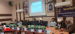 مجمع نخبگان بسیج سبب گره&zwnj;گشایی در بخش&zwnj;های مختلف است
