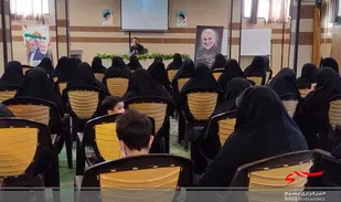 نشست بصیرتی سیاسی با موضوع حضور حداکثری در انتخابات