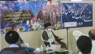 دفاتر ائمه جمعه در خدمت مردم هستند