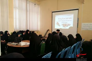 نشست بصیرتی حوزه شهیده هاجریان همدان برگزار شد