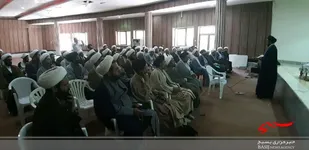 همایش روحانیون بسیج و سپاه بام ایران