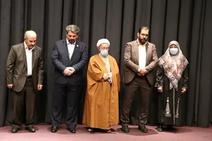 پنجمین اجلاس بین المللی صلح برگزار شد