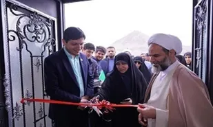نمایشگاه عفاف و حجاب در پارک طراوت منطقه آزاد ارس افتتاح شد