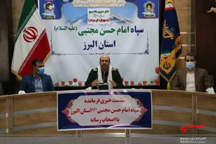نشست خبری فرمانده سپاه امام حسن مجتبی(ع) به مناسبت هفته بسیج با اصحاب رسانه برگزار شد